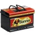 Banner Power Bull 12V 72AH 660A Jobb+AKKUMULÁTOR