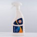 KERÉKTISZTÍTÓ 750ML GULF KERÉKTÁRCSA TISZTÍTÓFELNI TISZTÍTÓK ÉS ÁPOLÓK