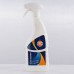 ÜVEGTISZTÍTÓ 750ML GULF ÜVEGTISZTÍTÓÜVEGTISZTÍTÓK, PÁRAMENTESITŐK, VÍZLEPERGETŐK