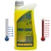 MANNOL 4414-1 - PRO COOL ANTIFREEZE FAGYÁLLÓ, SÁRGA, -40 / +135°C, 1LIT.SÁRGA