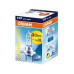 OSRAM ULTRA LIFE H7 12V 55WJÁRMŰIZZÓK