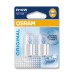OSRAM 5008 BA15s 12V 10W R10W 02BJÁRMŰIZZÓK