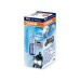 OSRAM 64327 S2 BA20d 35/35W 12VJÁRMŰIZZÓK