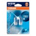 W5W 12V 5W W2,1x9,5d Duo Bliszter - www.parts-zone.hu W5W 12V 5W W2,1x9,5d Duo BliszterJÁRMŰIZZÓK
