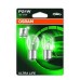 OSRAM Orginal 7506 BA15s 12V 21W P21WJÁRMŰIZZÓK