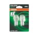 P21/5W 12V 21/5W BAY15d Duo Bliszter - www.parts-zone.hu P21/5W 12V 21/5W BAY15d Duo BliszterJÁRMŰIZZÓK