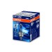 OSRAM COOL BLUE INTENSE H4 12V 60/55WJÁRMŰIZZÓK