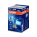 OSRAM COOL BLUE INTENSE H7JÁRMŰIZZÓK