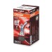OSRAM NIGHT BREAKER LASER H8 +150JÁRMŰIZZÓK