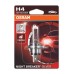 OSRAM NIGHT BREAKER SILVER H4 12V 60/55W BlisterJÁRMŰIZZÓK