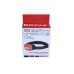 LED-ES FÉNYSZÓRÓ MOZGÁSÉRZÉKELŐVEL 300 L - www.parts-zone.hu