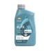 REPSOL ELITE EVOLUTION DX2 5W30 1L - www.parts-zone.hu REPSOL ELITE EVOLUTION DX2 5W30 1L5W-30