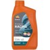 REPSOL RACING 4T 10W40 1L10W-40