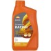 REPSOL RACING MIX 2T 1L (EX. COMPETICION 2T)2T