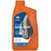 REPSOL QUALIFIER FORK OIL 5W 1L - www.parts-zone.hu REPSOL QUALIFIER FORK OIL 5W 1L