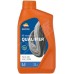 REPSOL QUALIFIER FORK OIL 10W 1L - www.parts-zone.hu REPSOL QUALIFIER FORK OIL 10W 1L